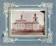 Николая Чудотворца, церковь