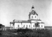 Церковь Николая Чудотворца, Дореволюционное фото из фондов Саратовского областного музея краеведения<br>, Новая Ивановка, Калининский район, Саратовская область