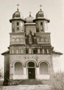 Неизвестная церковь, Фото 1967 г. из фондов Томисской архиепископии<br>, Комана, Констанца, Румыния