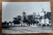 Церковь Преображения Господня, Почтовая фотооткрытка 1910-х годов<br>, Лохвица, Миргородский район, Украина, Полтавская область
