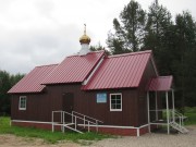 Церковь Михаила Архангела - Молочное - Вологодский район - Вологодская область