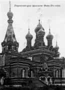 Абабковский Николаевский Георгиевский монастырь. Собор Покрова Пресвятой Богородицы (старый)