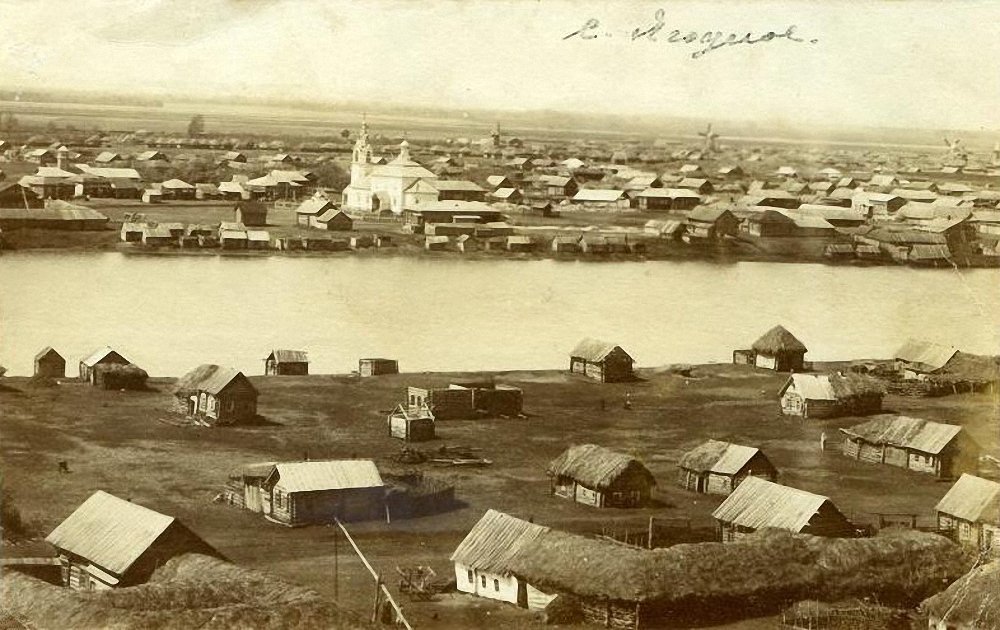 Церковь Казанской иконы Божией Матери, Ягодное (Ставропольский район, Самарская область). архивная фотография, Фото начала ХХ века из фондов Тольяттинского краеведческого музея