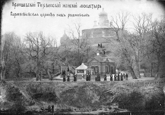 Краишевский Тихвинский монастырь, Краишево (Еланский район, Волгоградская область). архивная фотография, Дореволюционное фото с сайта alexlib.ru