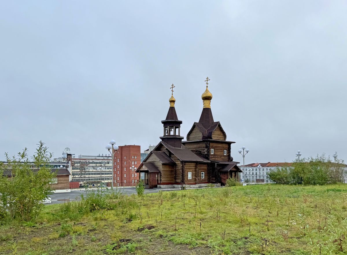 Церковь Луки (Войно-Ясенецкого), Норильск (Норильск, город, Красноярский край). общий вид в ландшафте, Вид с юга