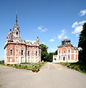 Кремль, , Можайск, Можайский городской округ, Московская область