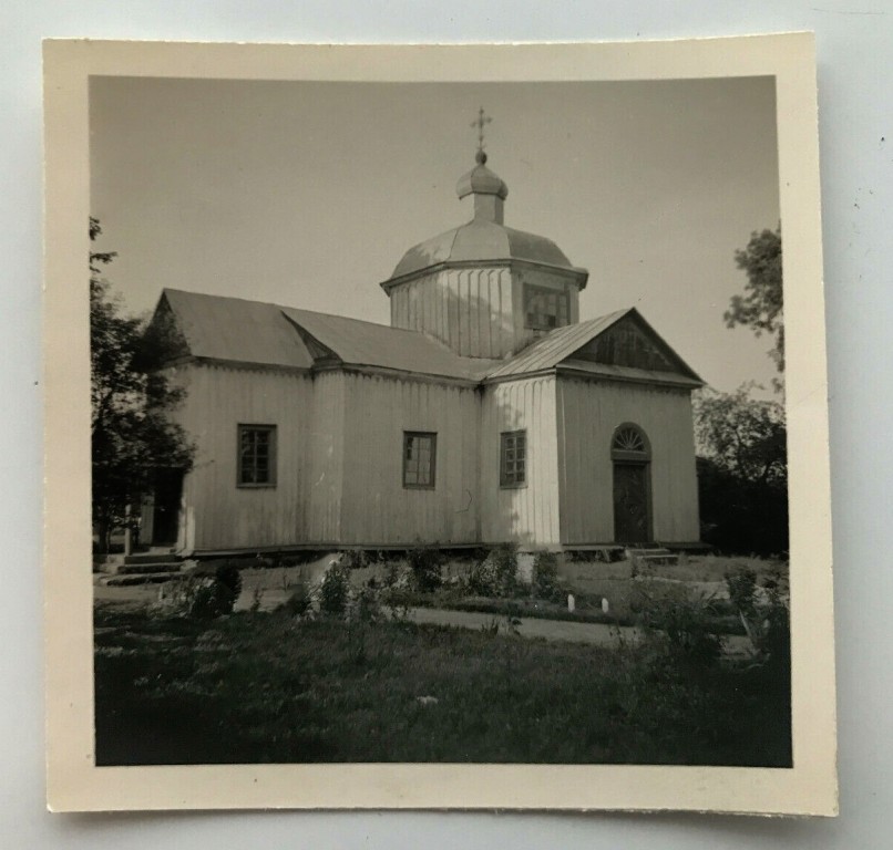 Церковь Воздвижения Креста Господня, Новый Алексинец (Кременецкий район, Украина, Тернопольская область). архивная фотография, Фото 1941 г. с аукциона e-bay.de