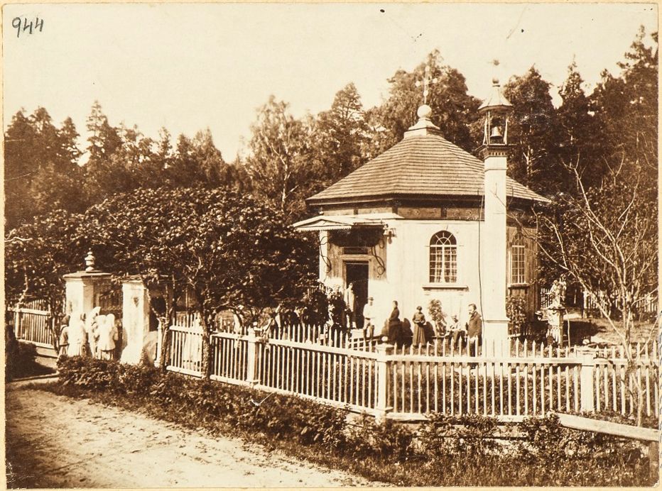 Грудополь. Часовня-усыпальница в усадьбе Юндиллов. архивная фотография, Частная коллекция. Фото 1894 г.