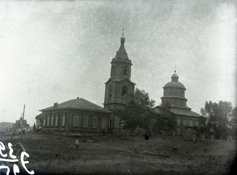 Церковь Покрова Пресвятой Богородицы, Репное (Балашовский район, Саратовская область). архивная фотография, Фото 1929 года из фондов Саратовского областного музей краеведения