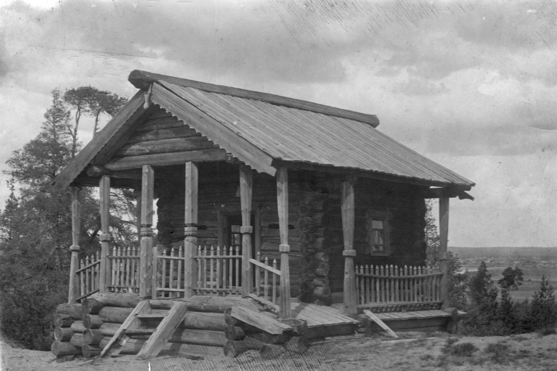 Заборье. Неизвестная часовня. архивная фотография, Фото 1921 года из фондов Сольвычегодского историко-художественного музея. Автор Илья Иванович Томский