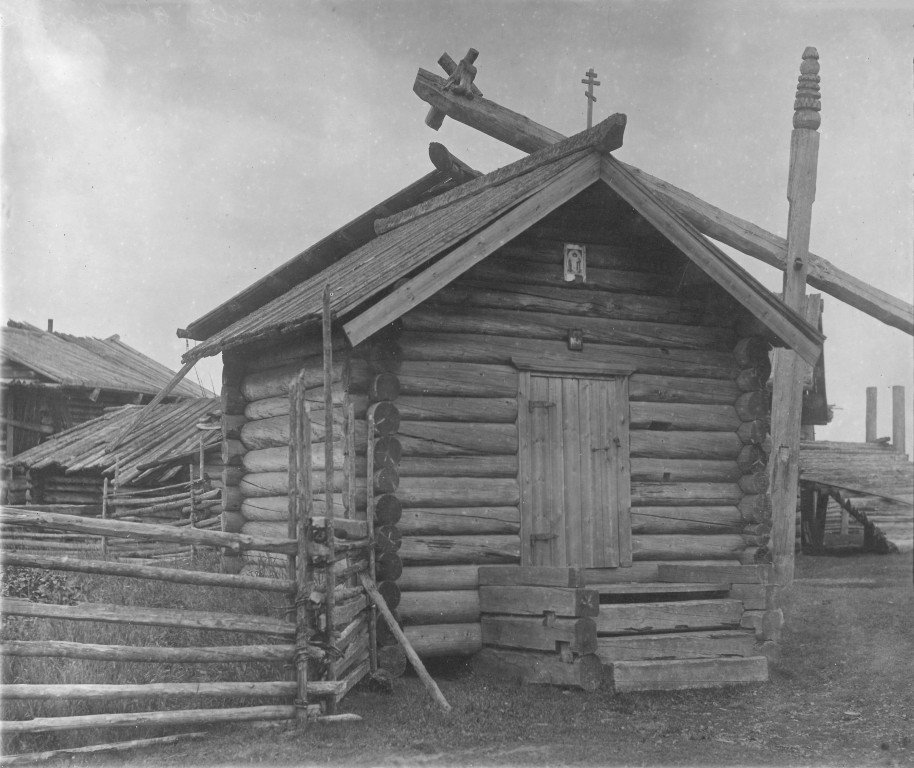 Белоусовская (Новинки). Неизвестная часовня. архивная фотография, Фото 1921 года из фондов Сольвычегодского историко-художественного музея. Автор Илья Иванович Томский