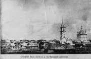 Церковь Троицы Живоначальной - Сасово - Сасовский район и г. Сасово - Рязанская область