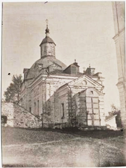 Церковь Николая Чудотворца, Курово, урочище (Пушкинский район и гг. Ивантеевка, Королёв, Московская область). архивная фотография, Фото 1933 г. (Лебедев Александр Тимофеевич). ГКМФ (№ 33126360). Государственный музей истории российской литературы имени В.И. Даля 