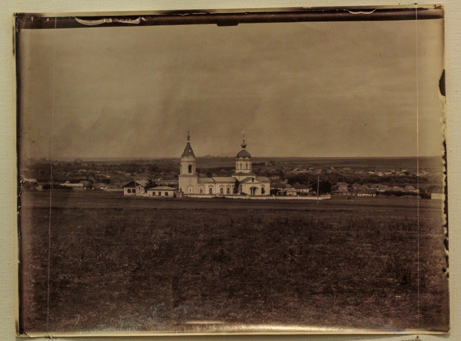 Церковь Николая Чудотворца в Григорьевке, Донецк (Донецк, город, Украина, Донецкая область). архивная фотография, Фото 1905 г. из фондов Донецкого краеведческого музея