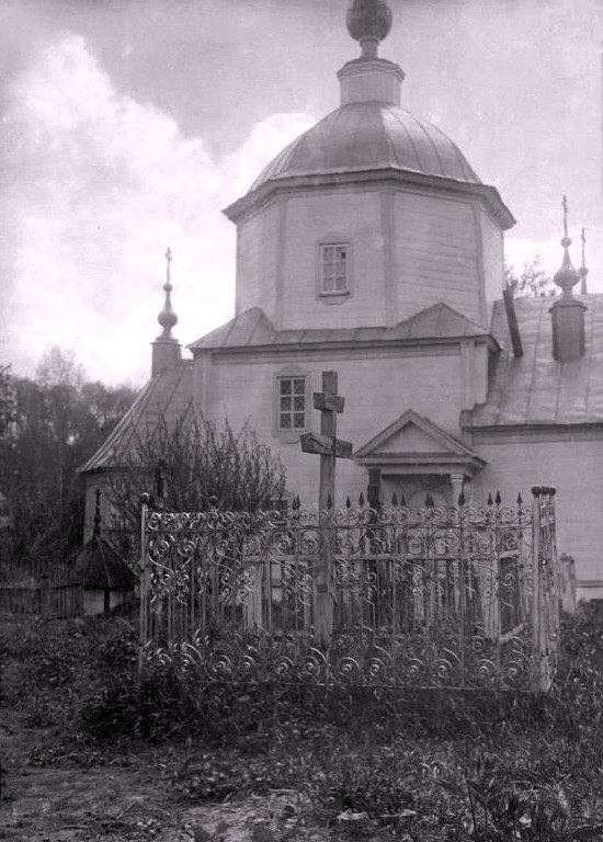 Церковь Преображения Господня (деревянная), Симбилей (Дальнеконстантиновский район, Нижегородская область). архивная фотография, Фото конца XIX - начала XX вв. из фондов Нижегородского государственного историко-архитектурного музея-заповедника. Автор М.П. Дмитриев