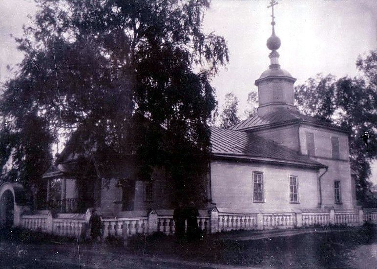 Церковь Покрова Пресвятой Богородицы, Ближнее Борисово (Кстовский район, Нижегородская область). архивная фотография, Фото конца XIX - начала XX вв. из фондов Нижегородского государственного историко-архитектурного музея-заповедника. Автор М.П. Дмитриев