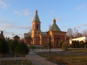 Октябрьский Городок. Николая Чудотворца (новая), церковь