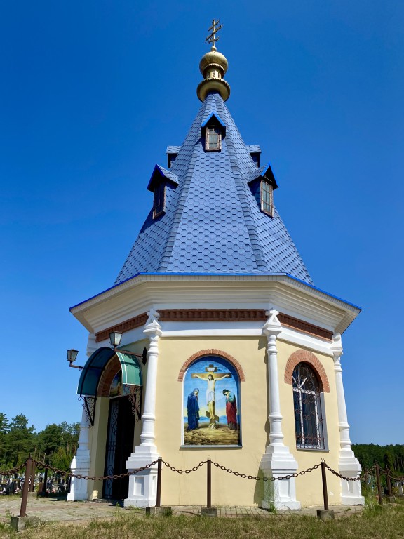 Неизвестная кладбищенская часовня, Речица (Речицкий район, Беларусь, Гомельская область). фасады