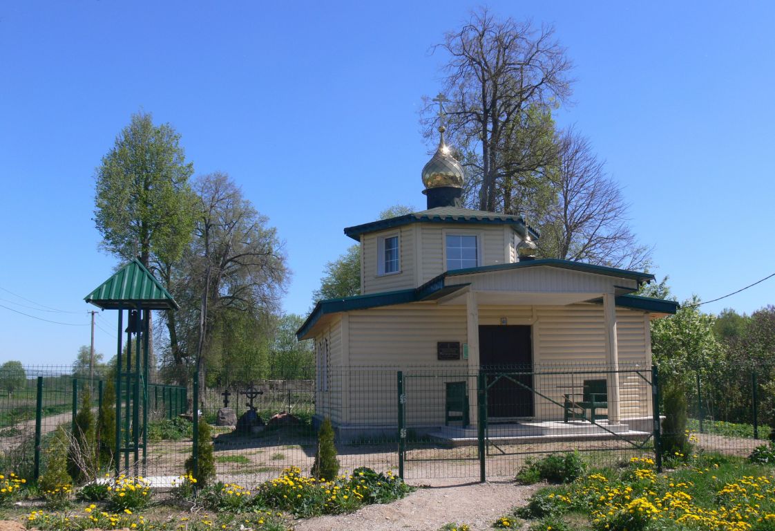 Церковь Троицы Живоначальной, Старые Буриги (Порховский район, Псковская область). фасады, вид с запада