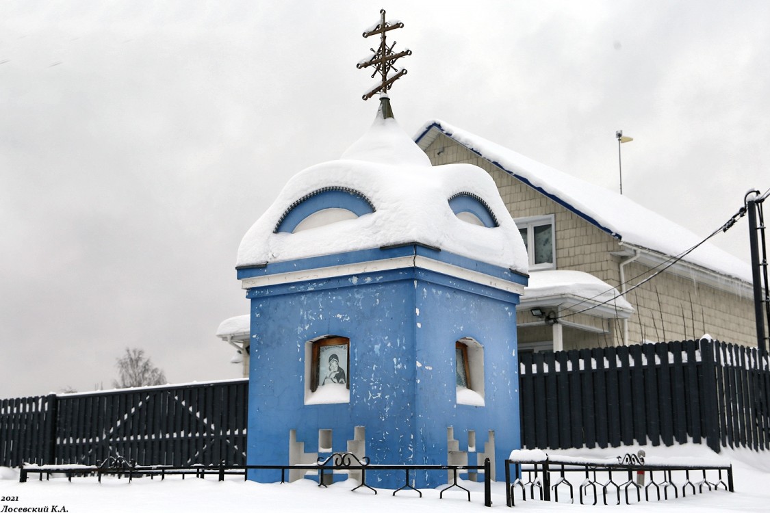 Неизвестная часовня, Халино (Киржачский район, Владимирская область). общий вид в ландшафте