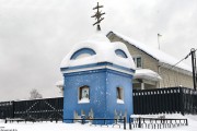 Неизвестная часовня, , Халино, Киржачский район, Владимирская область