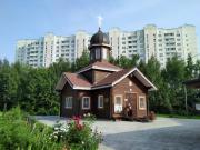 Церковь Илариона, архиепископа Верейского