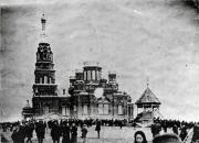 Сретения Господня (старая), церковь