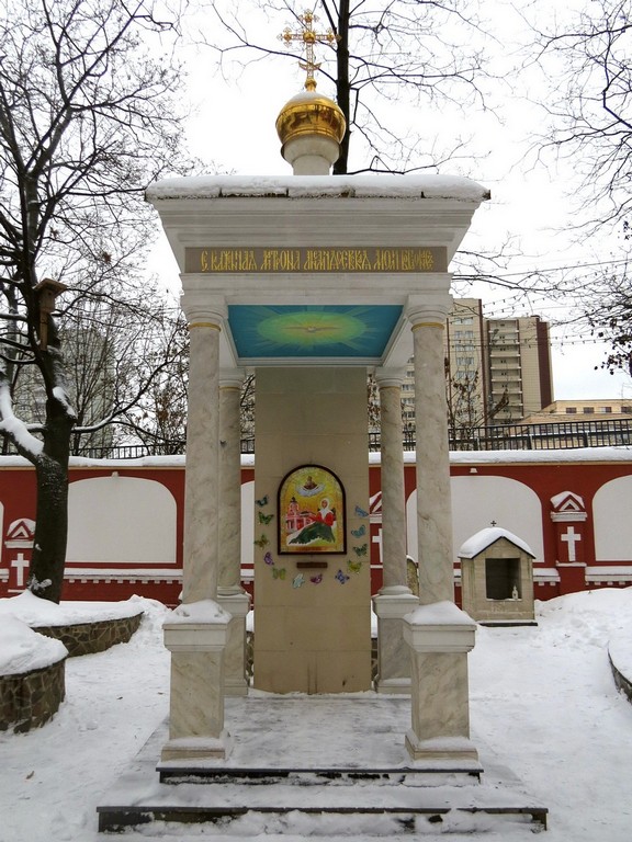 Часовня Матроны мученицы во Владыкине, Отрадное (Северо-Восточный административный округ (СВАО), г. Москва). фасады