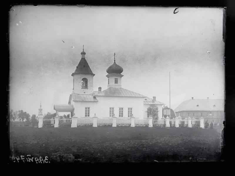Спасо-Преображенский Соловецкий монастырь. Сергиевский скит. Церковь Сергия Радонежского, Большая Муксалма, остров (Соловецкий район, Архангельская область). архивная фотография, Фото начала ХХ в. из собрания ГНИМА им А.В. Щусева (с сайта goskatalog.ru)