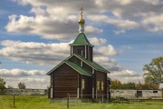 Церковь Афанасия и Кирилла, Патриархов Александрийских (новая), , Ячменёво, Шадринский район и г. Шадринск, Курганская область