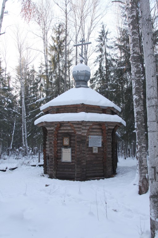 Часовня Троицы Живоначальной, Кирпичный (Верхняя Пышма (ГО Верхняя Пышма и ГО Среднеуральск), Свердловская область). фасады