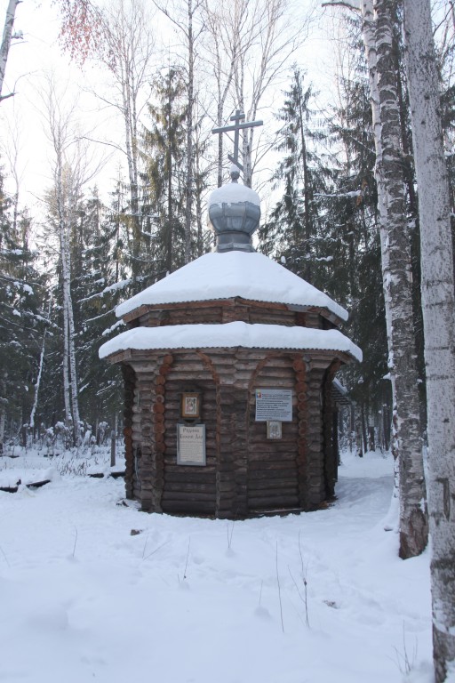 Кирпичный. Часовня Троицы Живоначальной. фасады