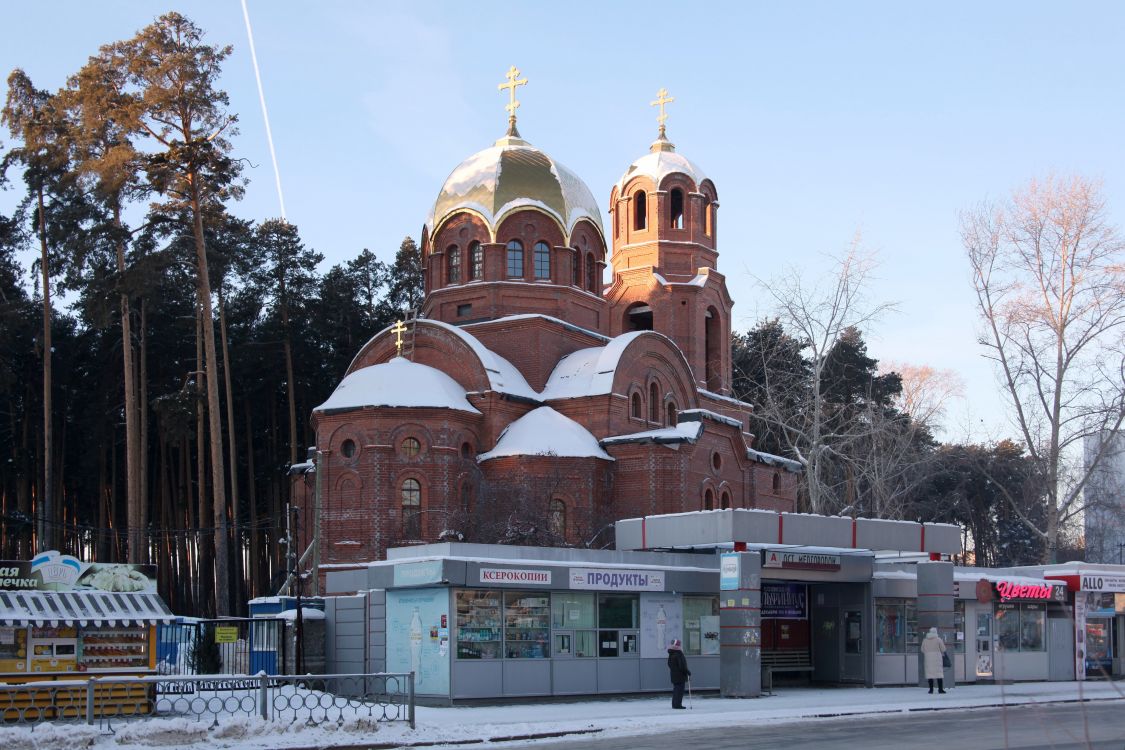 Церковь Космы и Дамиана при Первой областной больнице (новая), Екатеринбург (Екатеринбург (МО город Екатеринбург), Свердловская область). фасады, Вид с северо-востока в период строительства