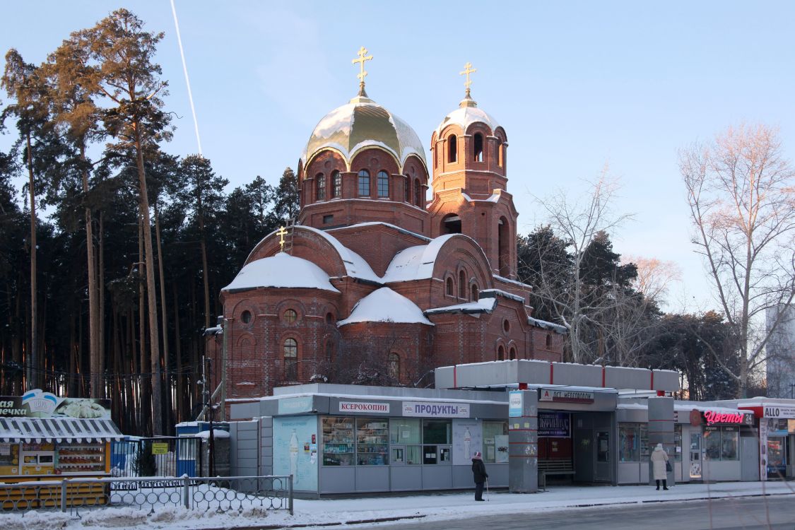 Екатеринбург. Церковь Космы и Дамиана при Первой областной больнице (новая). фасады, Вид с северо-востока в период строительства