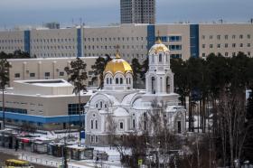 Екатеринбург. Церковь Космы и Дамиана при Первой областной больнице (новая)