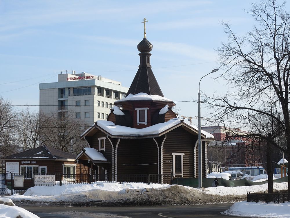 Церковь Макария Алтайского (Невского) в Бутырском, Бутырский (Северо-Восточный административный округ (СВАО), г. Москва). фасады