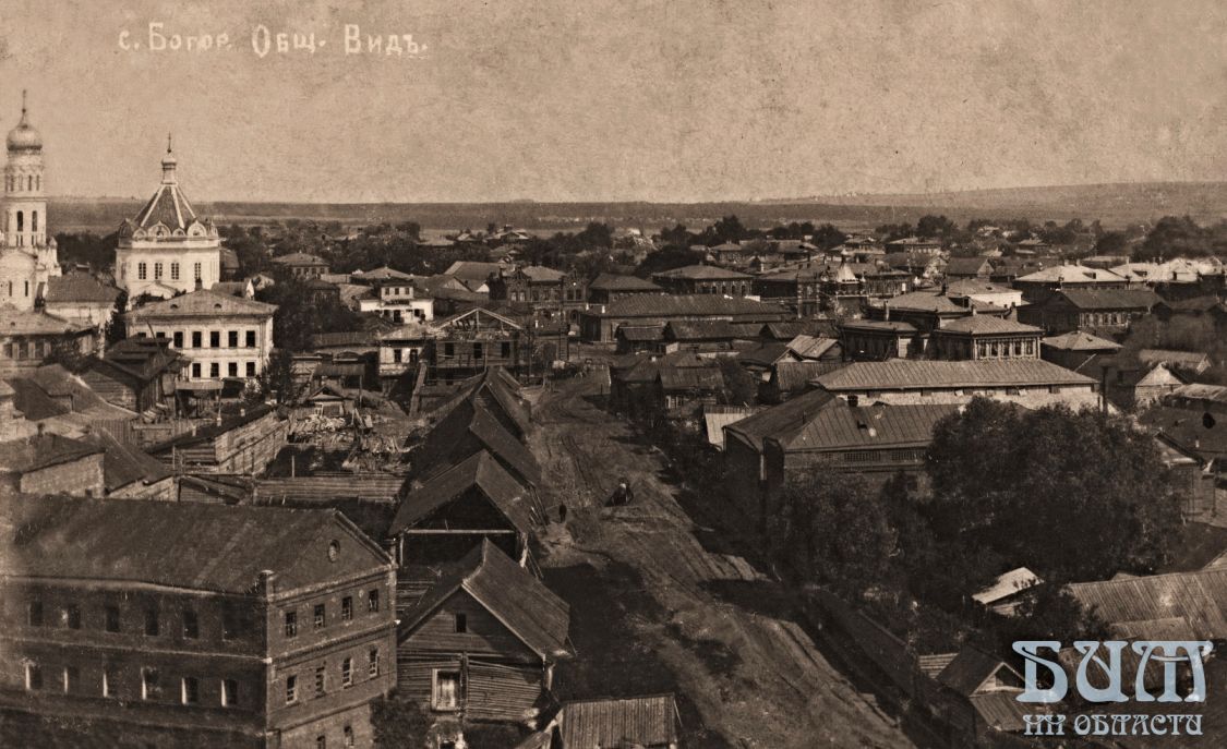 Церковь Воскресения Словущего, Богородск (Богородский район, Нижегородская область). архивная фотография, Фото 1893 г. (Лапкин Д.М.). Центральный переулок. ГКМФ № 16386266. Богородский исторический музей Нижегородской области