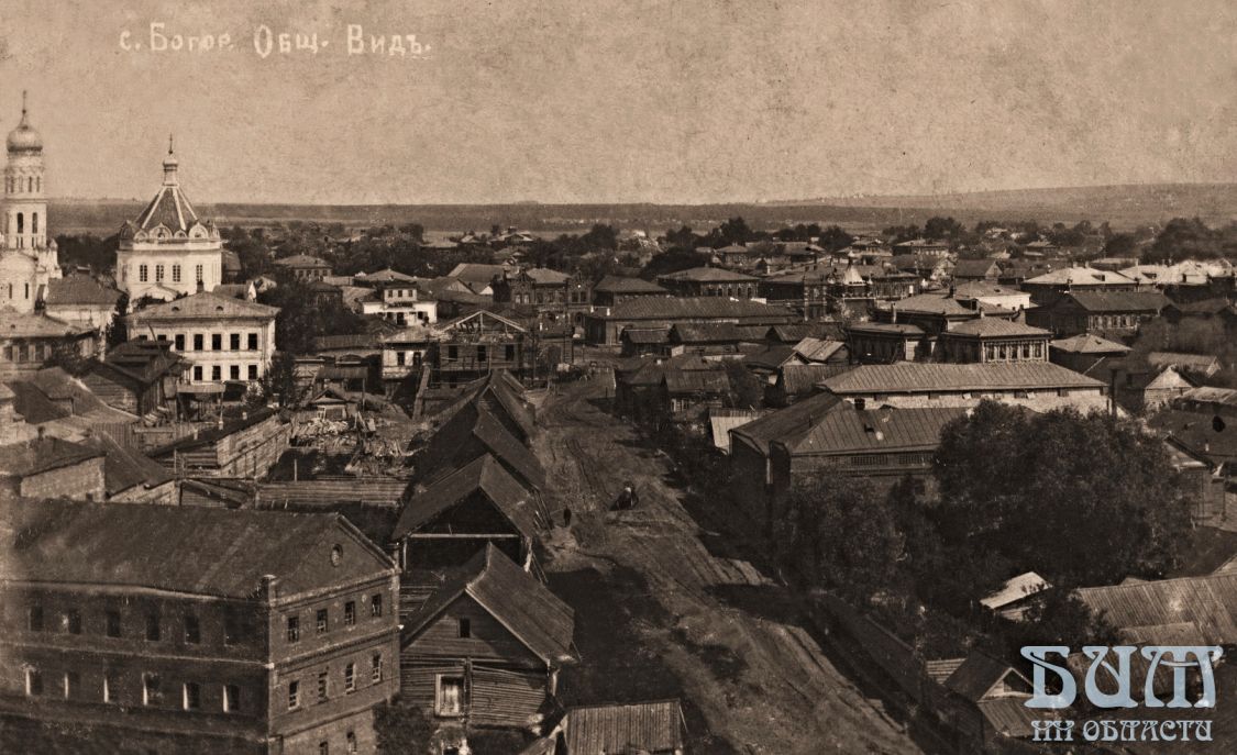 Богородск. Церковь Воскресения Словущего. архивная фотография, Фото 1893 г. (Лапкин Д.М.). Центральный переулок. ГКМФ № 16386266. Богородский исторический музей Нижегородской области