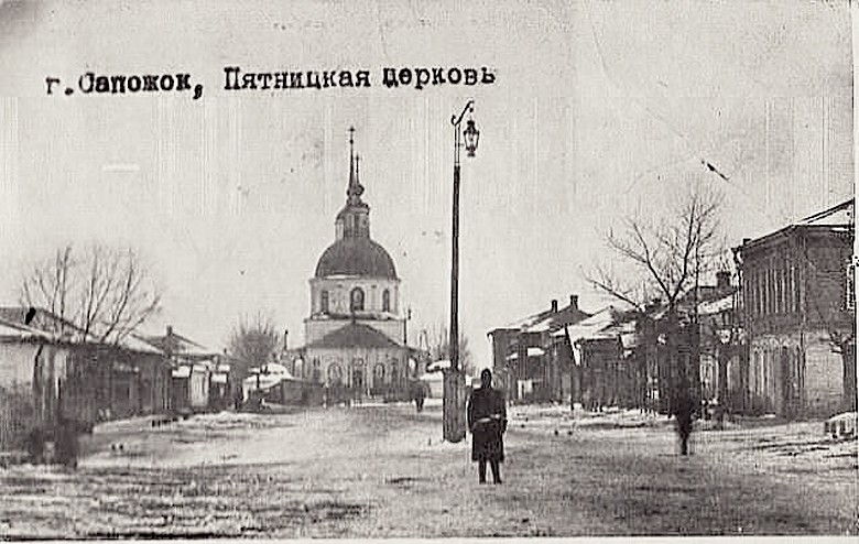Церковь Иконы Божией Матери Всех Скорбящих Радость, Сапожок (Сапожковский район, Рязанская область). архивная фотография