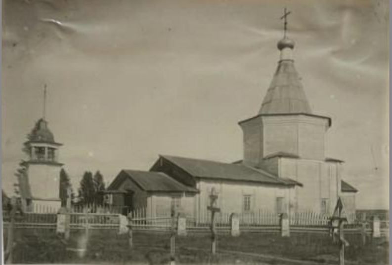 Церковь Троицы Живоначальной, Пянда, деревня (Виноградовский район, Архангельская область). архивная фотография, Троицкая церквовь в Пянде. Вид с юго - запада.Фото 1931 года.