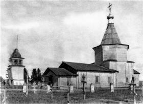 Пянда, деревня. Церковь Троицы Живоначальной