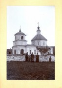 Церковь Покрова Пресвятой Богородицы, Фото 1900-х годов из фондов Новочеркасского музея истории Донского казачества<br>, Андреевка, Горловский район, Украина, Донецкая область