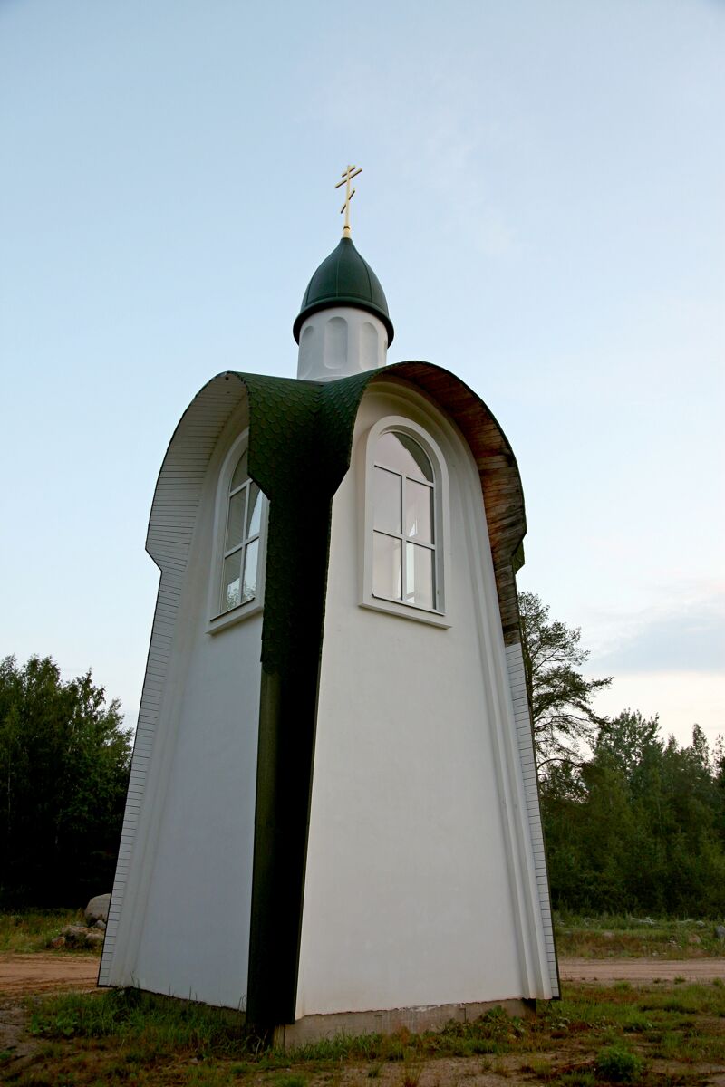 Часовня Валаамской иконы Божией Матери, Синявино (Кировский район, Ленинградская область). фасады, Часовня Валаамской иконы Божией Матери