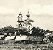 Торопец. Илии Пророка, церковь