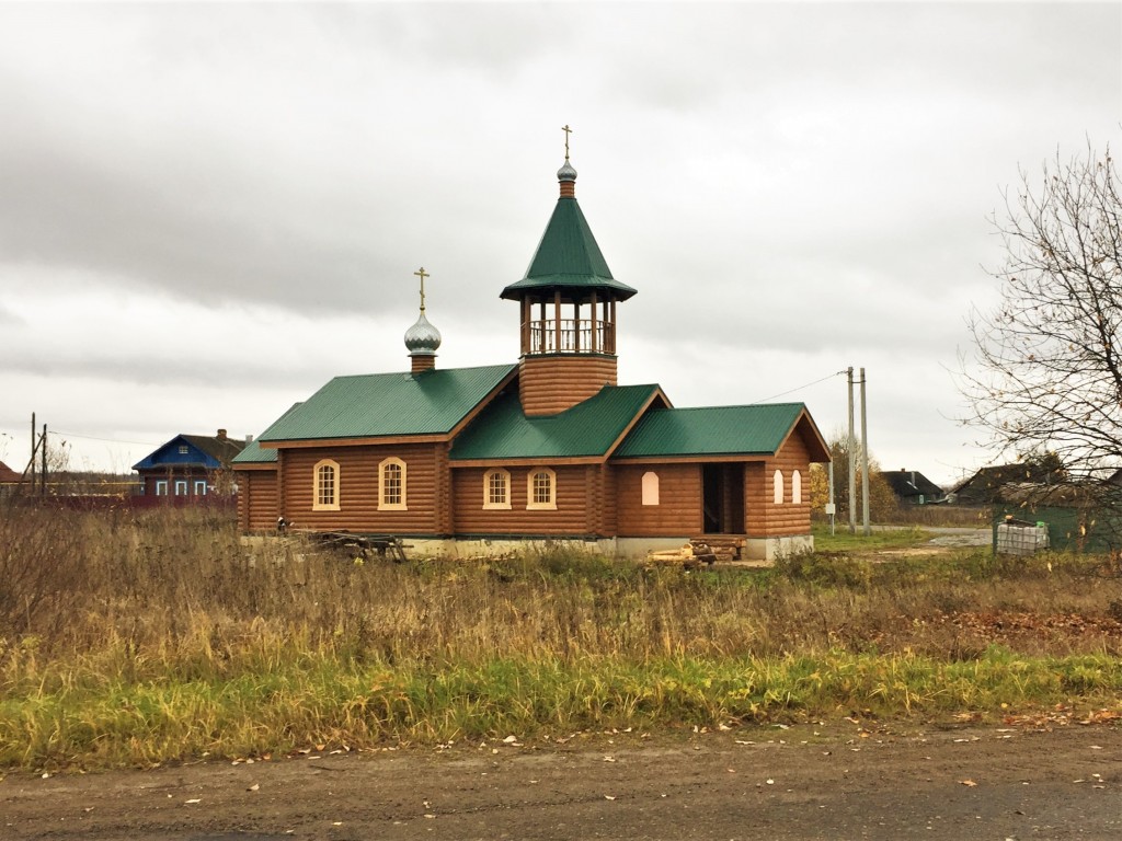 Афонино. Церковь Сергия Радонежского. общий вид в ландшафте, Вид с дороги в Ликургу