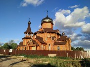 Церковь Георгия Победоносца, , Нефедьево, Красногорский городской округ, Московская область