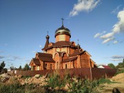 Церковь Георгия Победоносца, , Нефедьево, Красногорский городской округ, Московская область