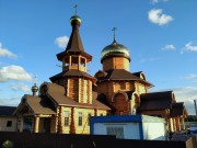 Церковь Георгия Победоносца, , Нефедьево, Красногорский городской округ, Московская область