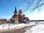 Церковь Георгия Победоносца, , Нефедьево, Красногорский городской округ, Московская область