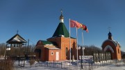 Церковь Михаила Архангела, , Куликовка 2-я, Лебедянский район, Липецкая область